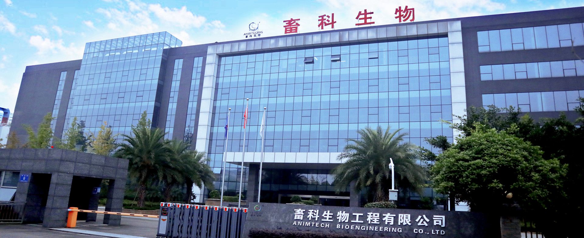 竞技宝jjb官网测速入口