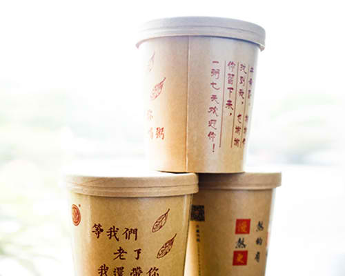 采购指南 一文了解离型膜行业前沿产品！